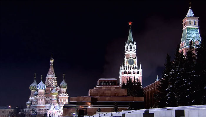 Eishockey-WM 2016 in Moskau Russland